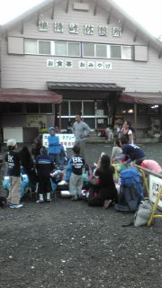 20110815051823.jpg