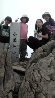 20110815095141.jpg