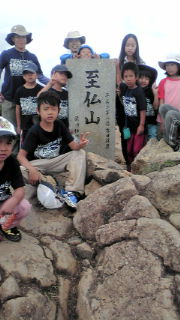 20110815111640.jpg