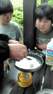 20110619073810.jpg