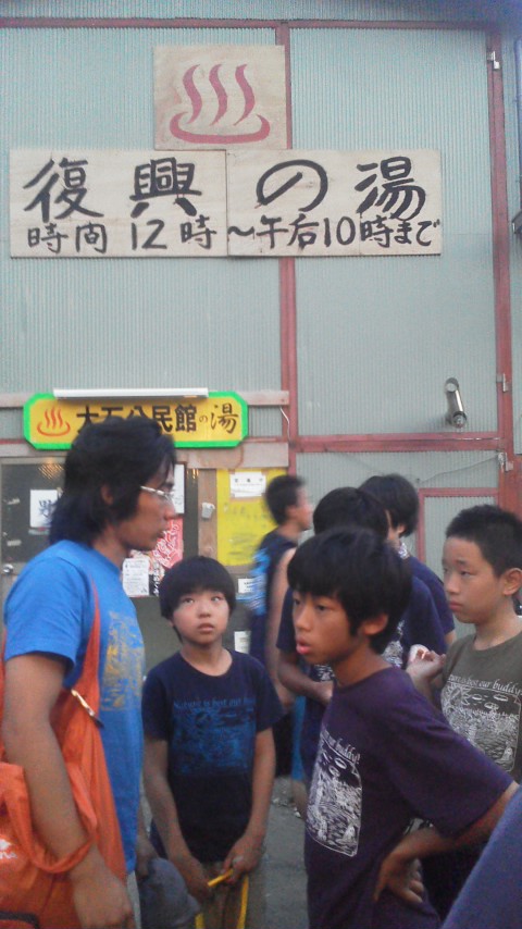 20110814183728.jpg