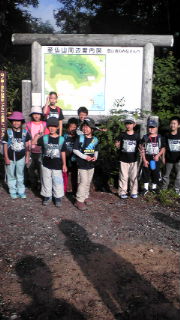 20110815064244.jpg