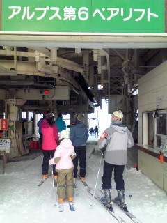 201112290858000.jpg