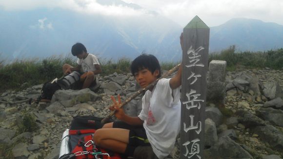 20120819141354.jpg