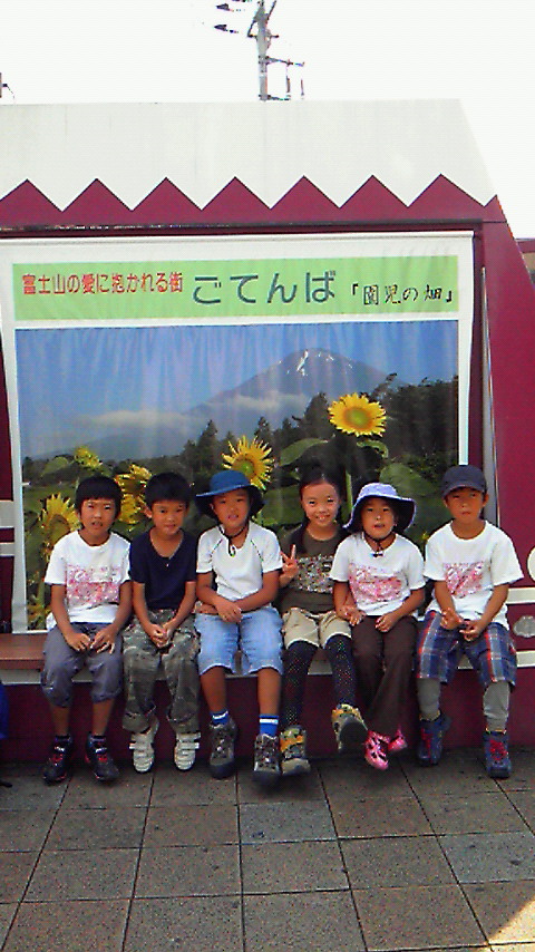 201209081010000.jpg