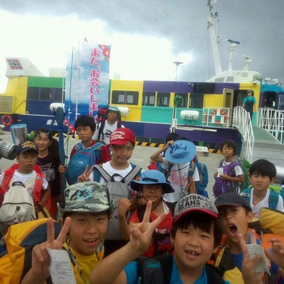 2013-06-15-11-31-27_photo.jpg